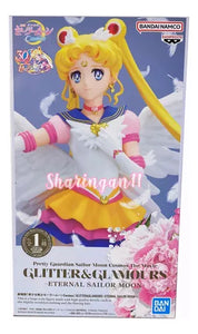 Banpresto Pretty Guardian Sailor Moon Eternal The Movie Glitter & Glamours Super Sailor Moon 2 (Ver. A)