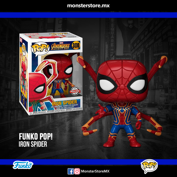 Funko POP! Avengers Infinity War Iron Spider #300 Exclusive