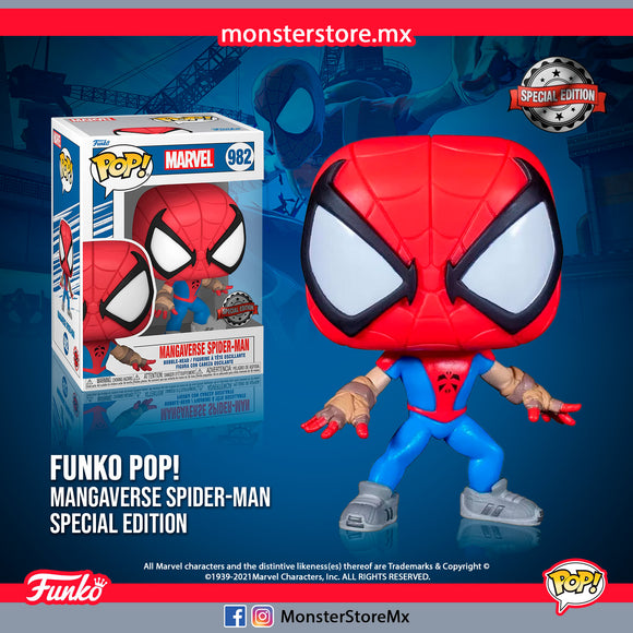 Funko Pop! Movies - Mangaverse Spider-Man #982 Special Edition Marvel